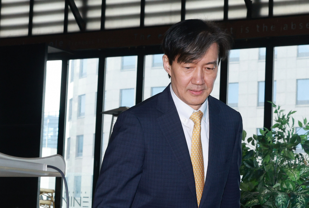 Cho Kuk, who was the last Democratic Party of Korea President Moon Jae-in’s justice minister, formed a new third party with the goal of reforming the country’s prosecution service. (Yonhap)