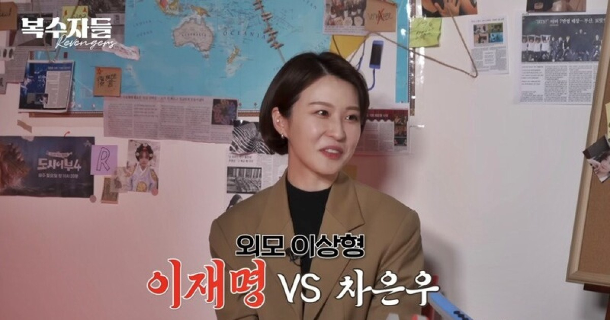 Democratic Party of Korea Deputy Spokesperson Ahn Gwi-ryeong plays ‘ideal type world cup’ during a Channel A interview in 2022. (YouTube screenshot)