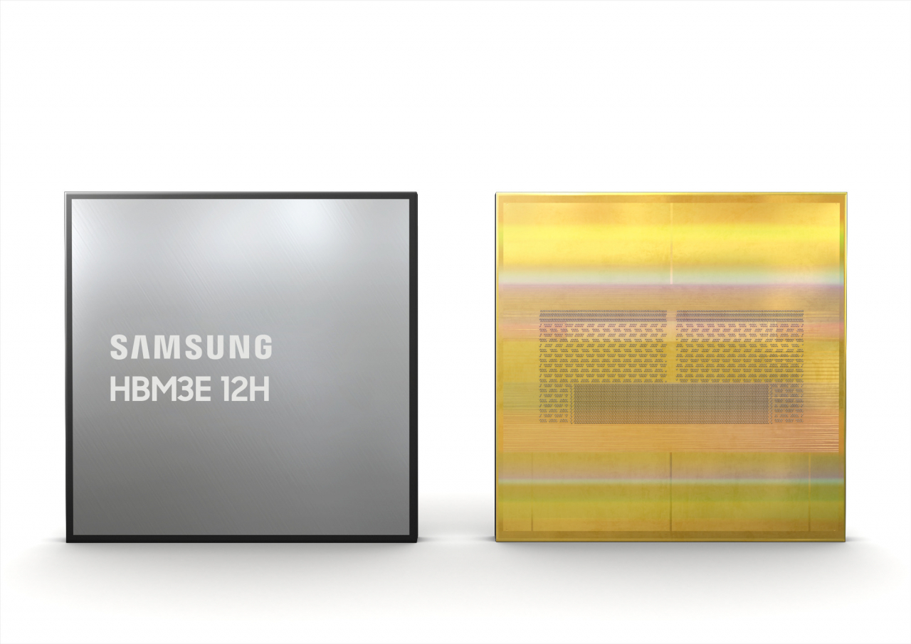 Samsung Electronics HBM3E 12H (Samsung Electronics)