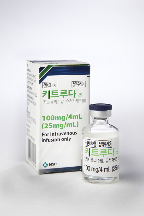Merck’s immuno-oncology drug Keytruda (MSD Korea)