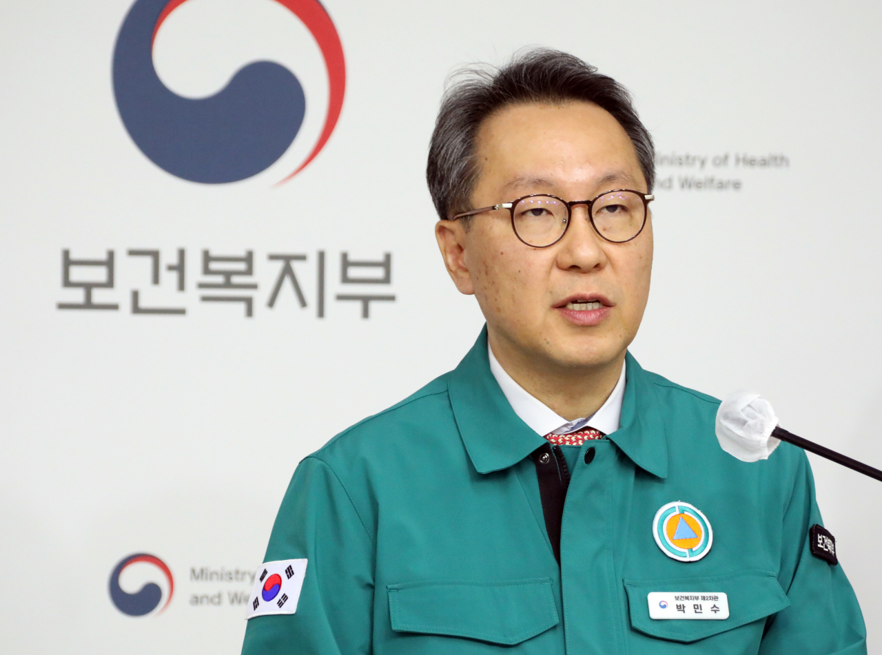 Second Vice Health Minister Park Min-soo speaks during the Ministry of Health and Welfare's press conference on Thursday. (Yonhap)