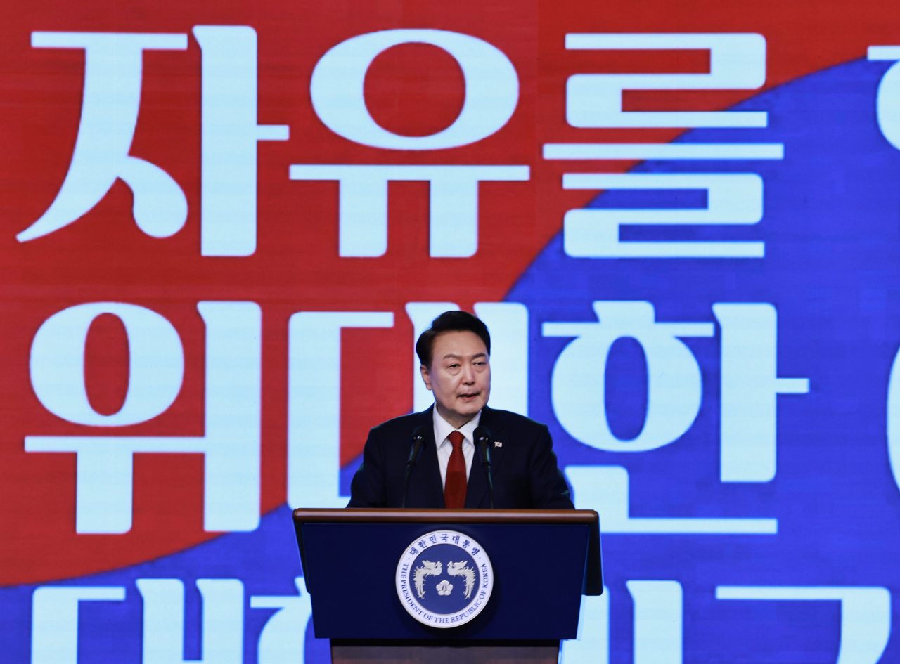President Yoon Suk Yeol delivers an address on the Independence Movement Day in Seoul on Friday. (Yonhap)