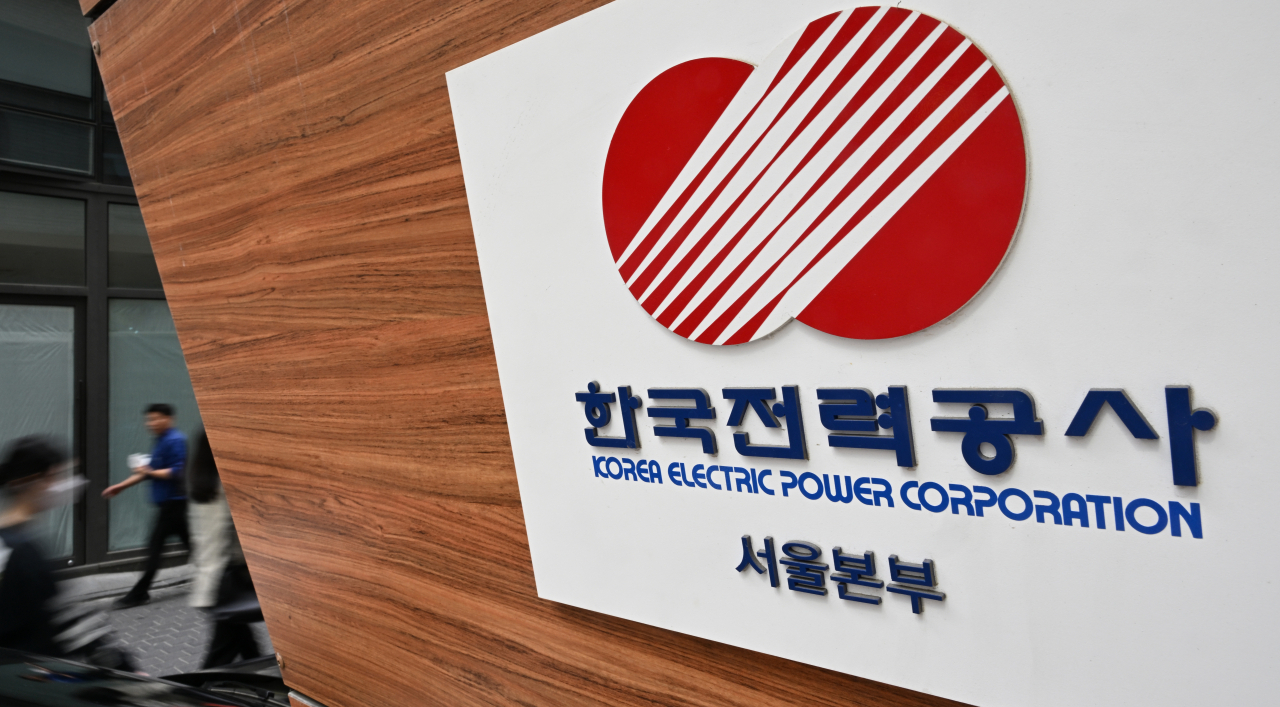 Korea Electric Power Corp.'s headquarters in Seoul (Im Se-jun/The Korea Herald)