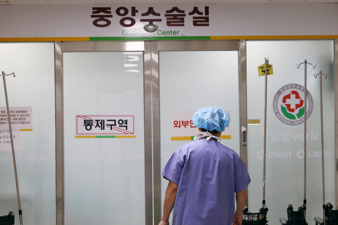 A medical worker enters an operating room at Chonnam National University Hospital in South Jeolla Province on Monday. (Yonhap)