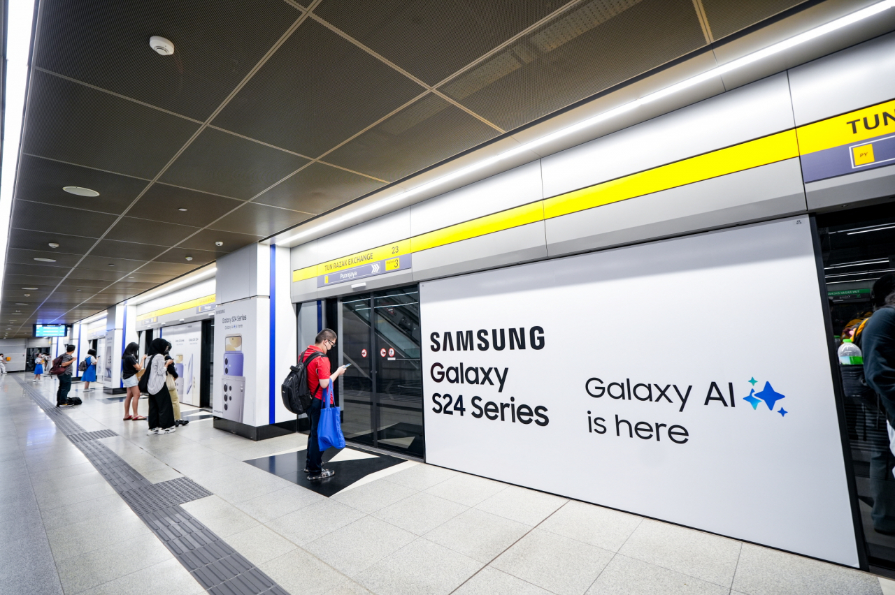 TRX Samsung Galaxy Station in Kuala Lumpur, Malaysia (Samsung Electronics)