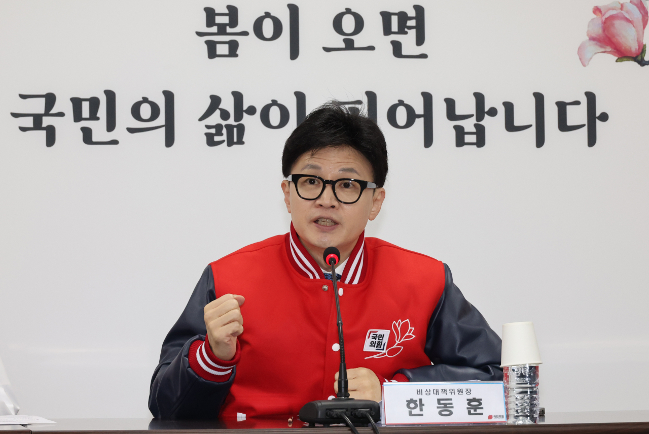 People Power Party Interim Chair Han Dong-hoon (Yonhap)