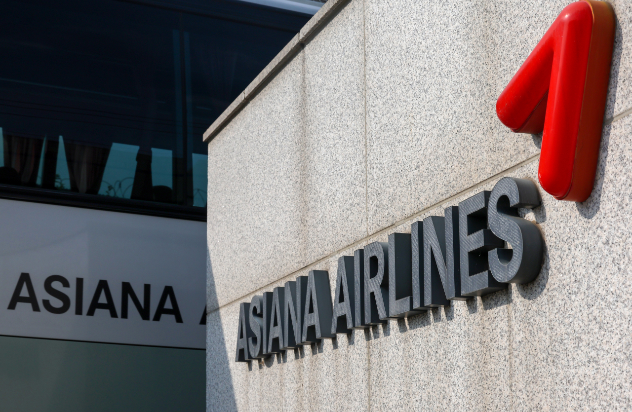 Asiana Airlines' headquarters in western Seoul (Newsis)
