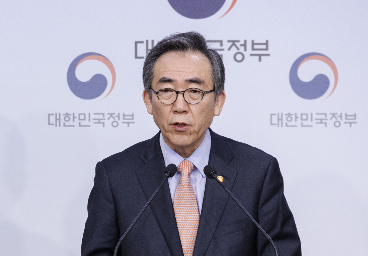 Foreign Minister Cho Tae-yul briefs on the Foreign Ministry's plans for this year during a televised briefing at the Foreign Ministry building in Seoul on Thursday. (Yonhap)