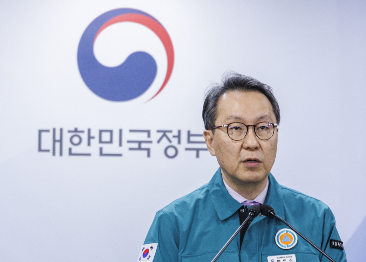 Second Vice Health Minister Park Min-soo speaks during a press briefing held in Seoul on Friday. (Yonhap)
