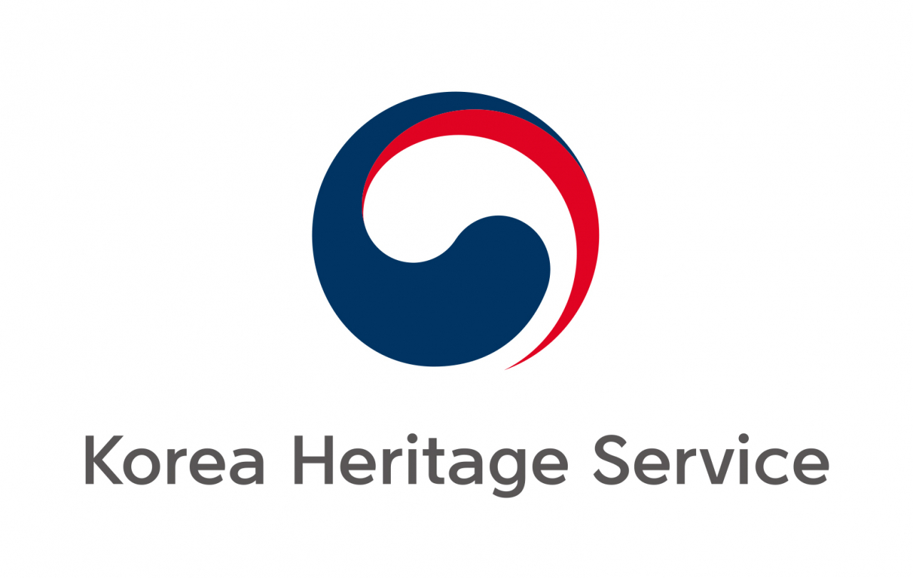 The Korea Heritage Service logo. (KHS)
