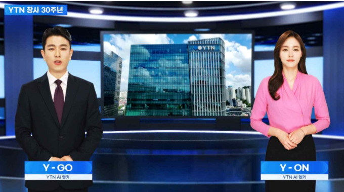 AI news presenters Y-Go and Y-On adopted by cable news channel YTN (YTN)