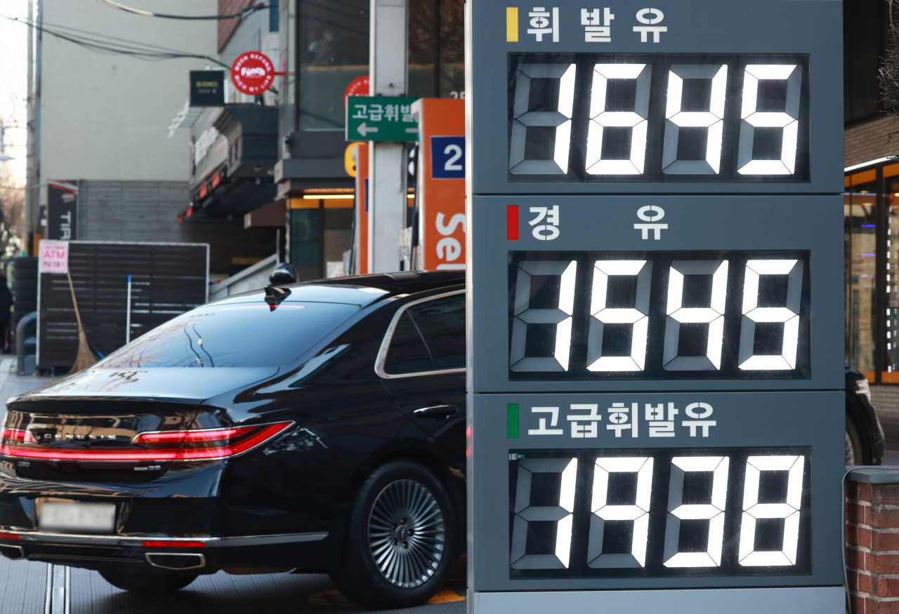 This photo shows a gas station in Seoul on Sunday.