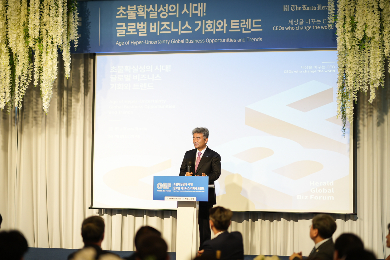 Herald Corporation Chair Jung Won-ju speaks at the opening ceremony for the Global Biz Forum 2024, in Seoul, Wednesday. (The Korea Herald)