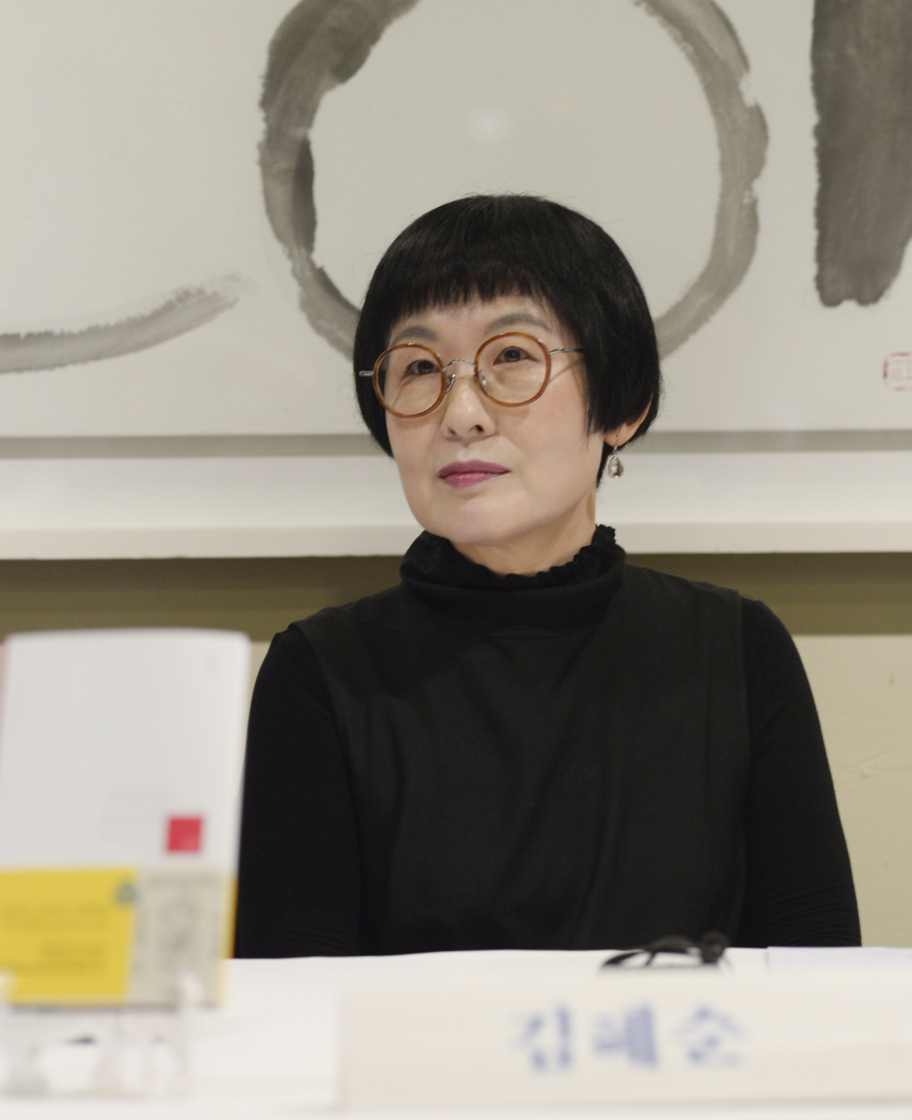 South Korean poet, Kim Hye-soon (Newsis)