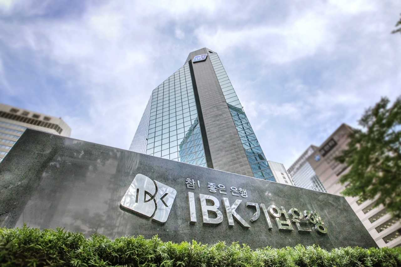 IBK headquarters in central Seoul (Industrial Bank of Korea)