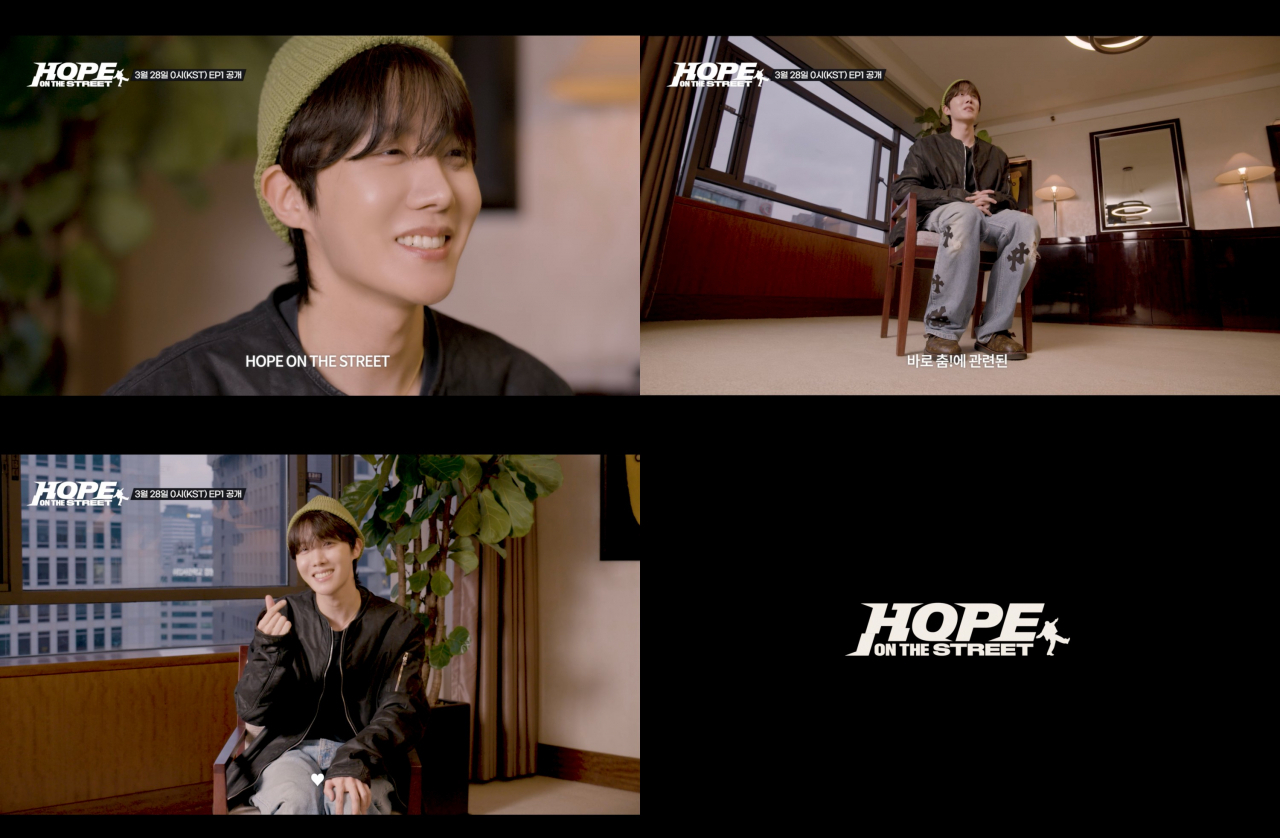 Screen captures from J-Hope's upcoming documentary series, 