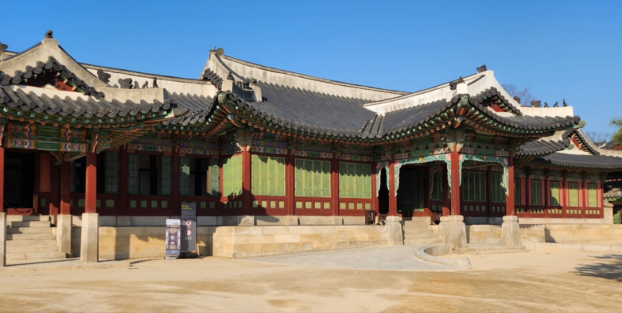 Huijeong Hall at Changdeokgung (Choi Si-young/The Korea Herald)
