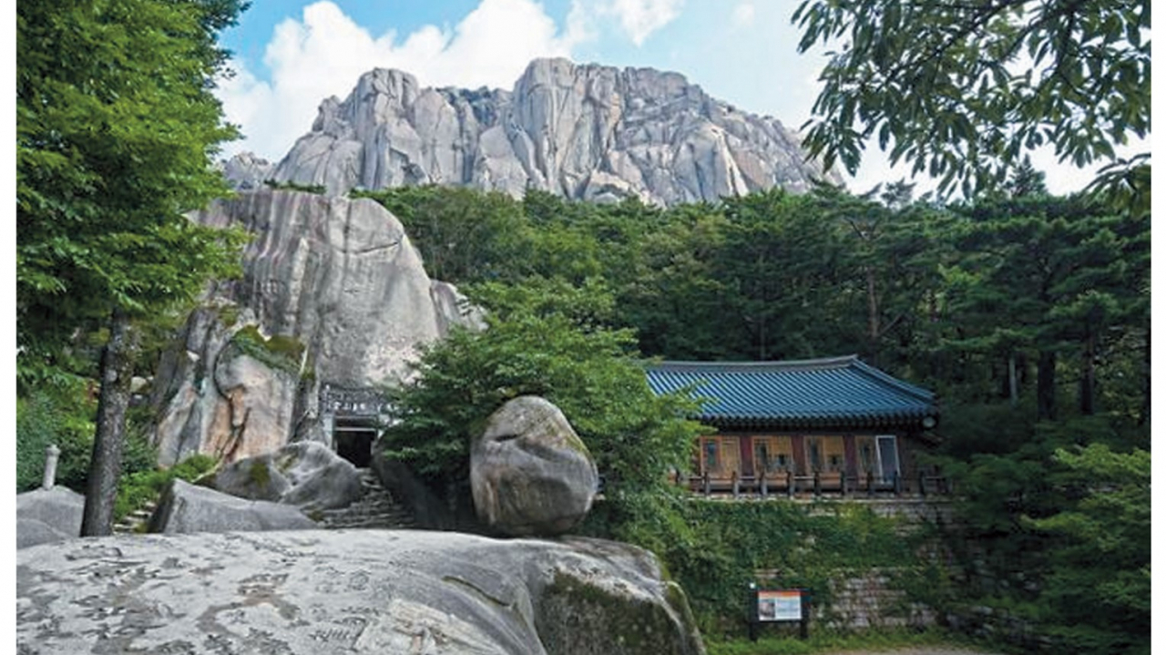 The Rocking Stone sits on a bed of rocks in Seoraksan, Gangwon Province. Korea Tourism Organization