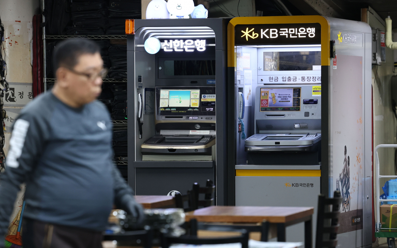 Automated teller machines installed at a market in Seoul, March 13 (Yonhap)