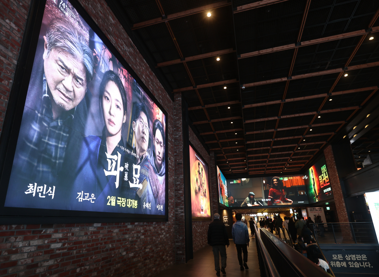Movie posters are displayed at a local multiplex cinema in Seoul. (Yonhap)