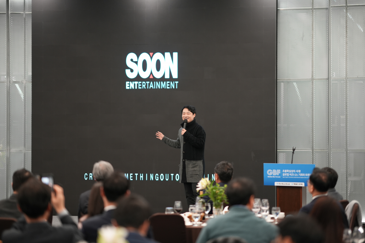 Park Chang-woo, CEO and founder of Soon Ent., South Korea's top TikTok creator management firm, speaks at The Korea Herald’s Global Business Forum on Wednesday. (The Korea Herald)