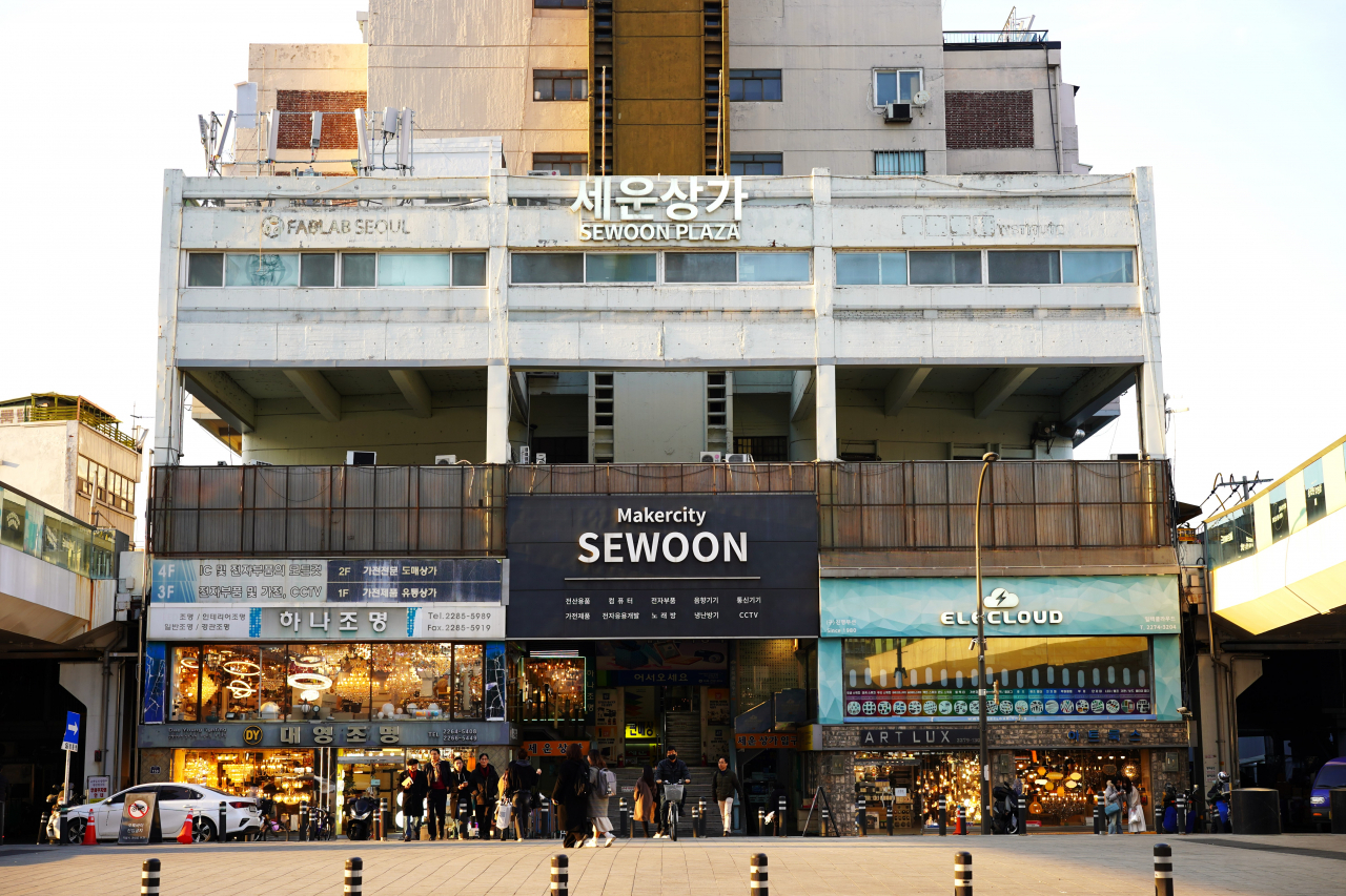The Sewoon Shopping Center in Jongno-gu, central Seoul, was the main filming location for tvN's crime thriller series, 