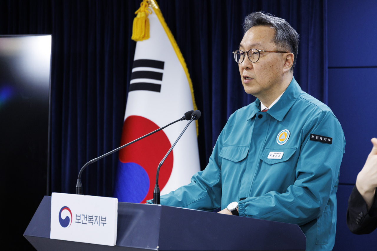 Second Vice Health Minister Park Min-soo speaks during a press briefing in Seoul on Friday. (Yonhap)