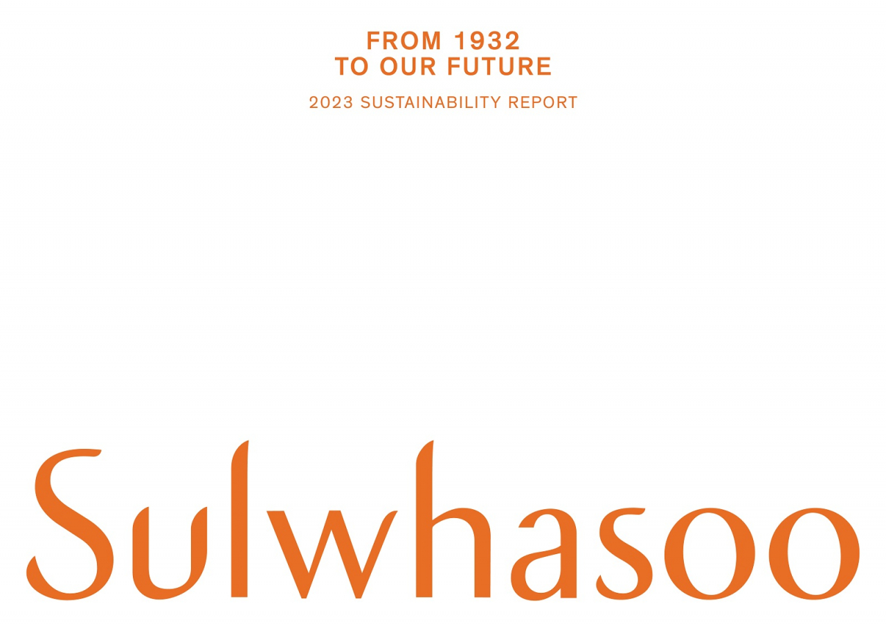 The book cover of Sulwhasoo's 2023 Sustainability Report (Amorepacific)