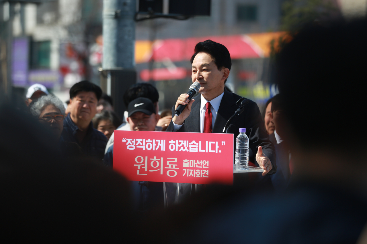 원희룡 국민의힘 후보가 23일 계양구 임학동 임학사거리에서 출마 기자회견을 갖고 있다. 캠프 제공