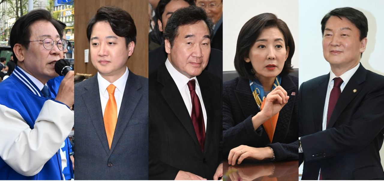 From left: Lee Jae-myung, Lee Jun-seok, Lee Nak-yon, Na Kyung-won, Ahn Cheol-soo (Korea Herald)