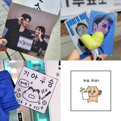 Clockwise from top left: Ballot stamp on mini poster of K-drama 