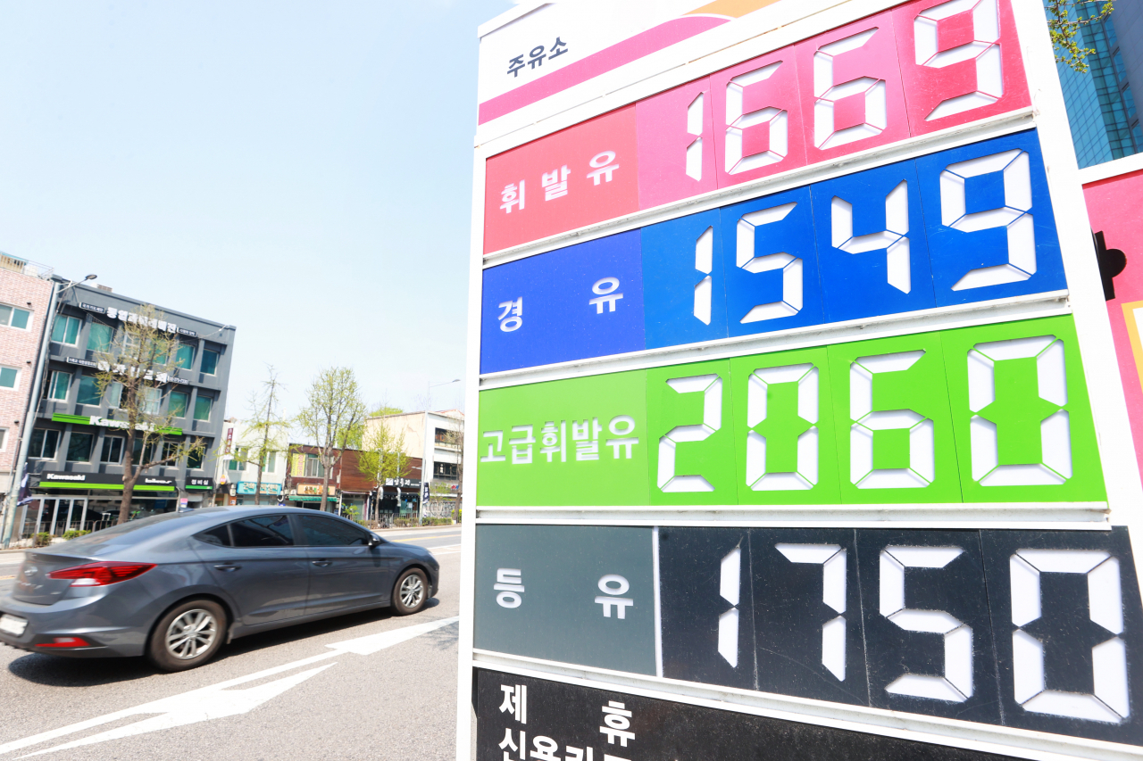 The prices of gasoline and diesel fuel are displayed at a gas station on Sunday. (Yonhap)