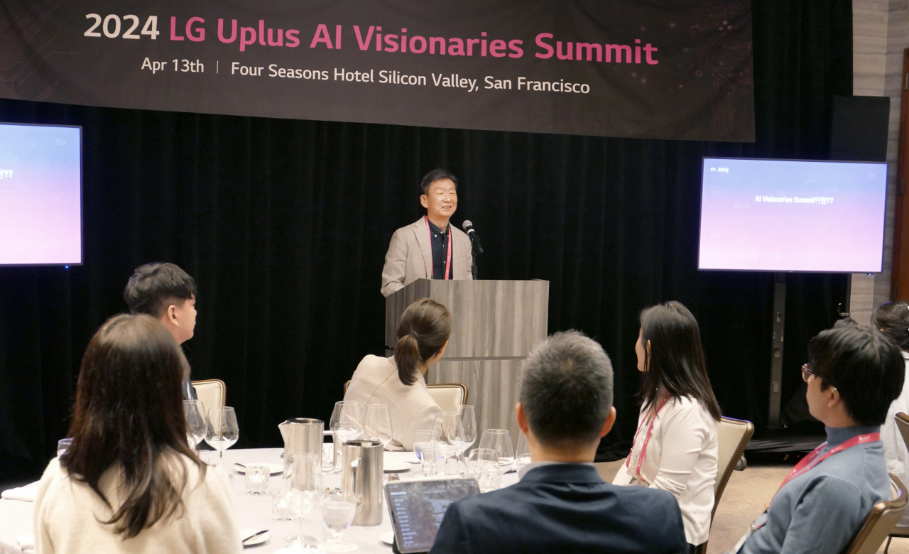 LG Uplus CEO Hwang Hyeon-sik speaks at the 