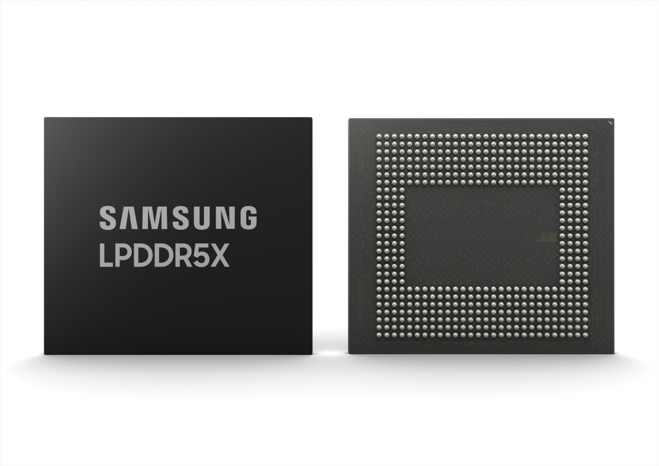 Samsung Electronics 10.7Gbps LPDDR5X (Samsung Electronics)