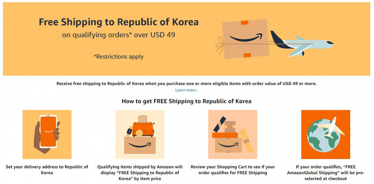 Screenshot of Amazon's official website that directs free shipping offer for deliveries to Korea (Amazon website)