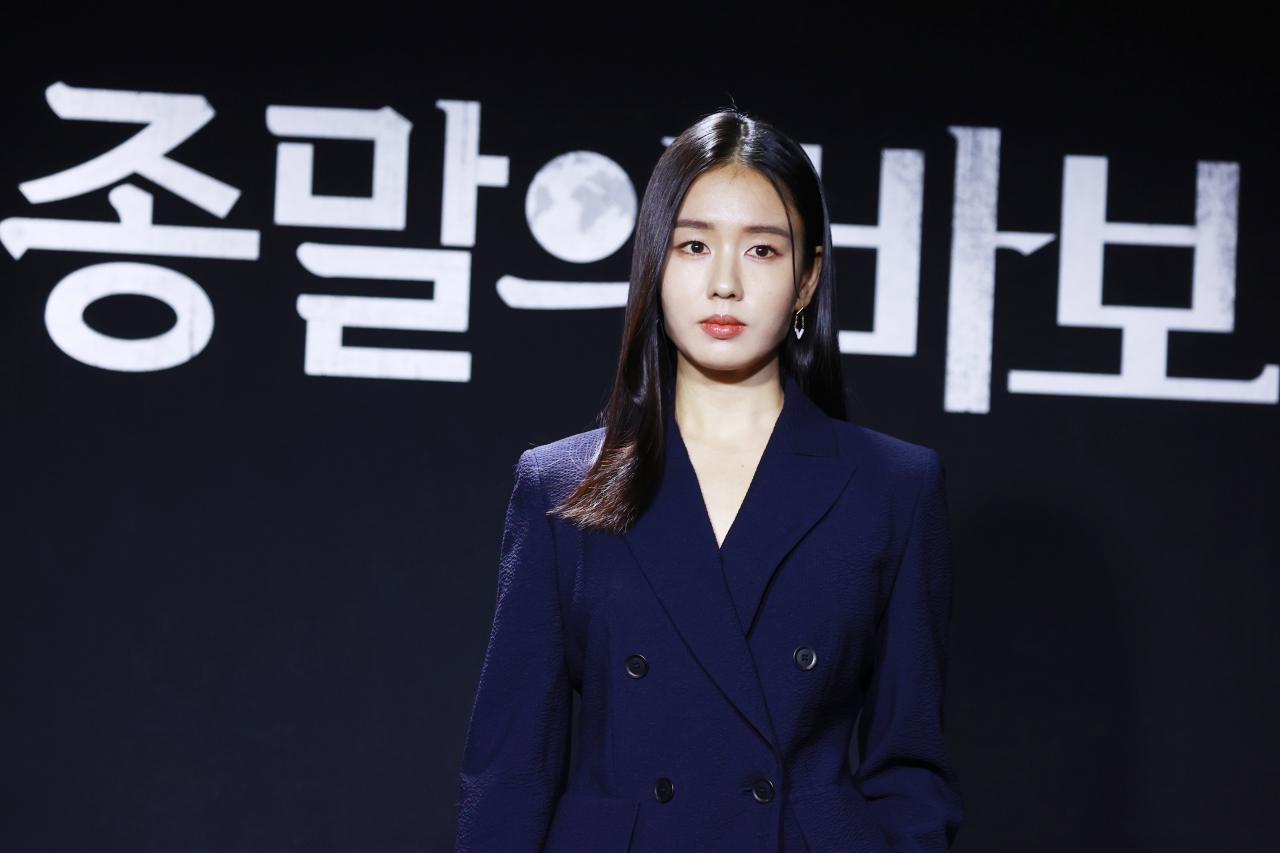Ahn Eun-jin poses during a press conference held for 