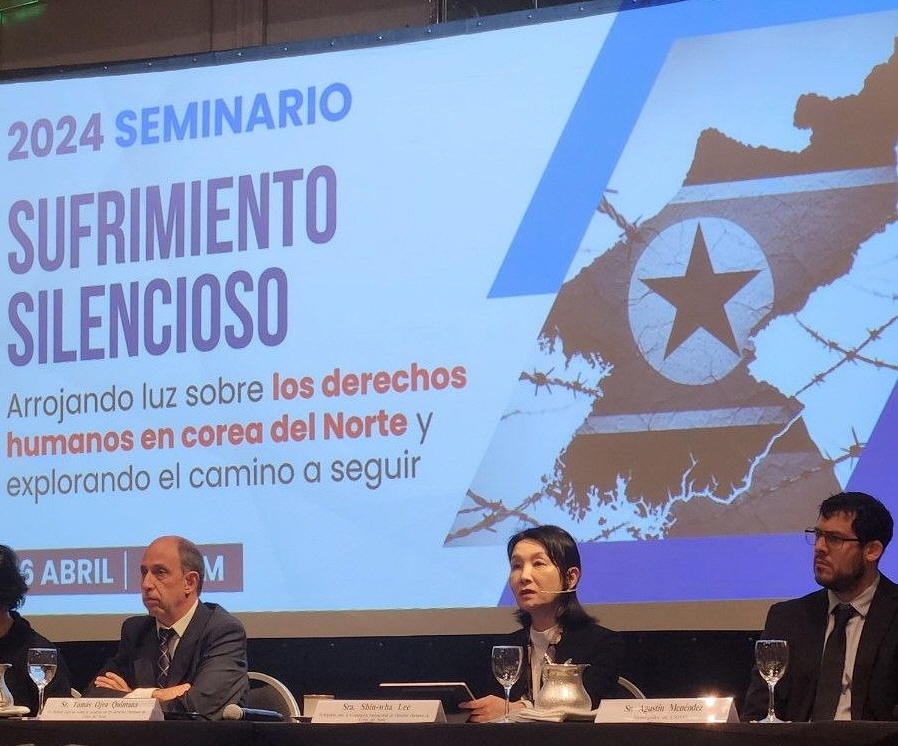 Lee Shin-wha (C), South Korean ambassador for North Korean human rights, speaks during a seminar in Buenos Aires, Argentina, on April 16, 2024, in this photo provided by the foreign ministry on April 19. (Yonhap)