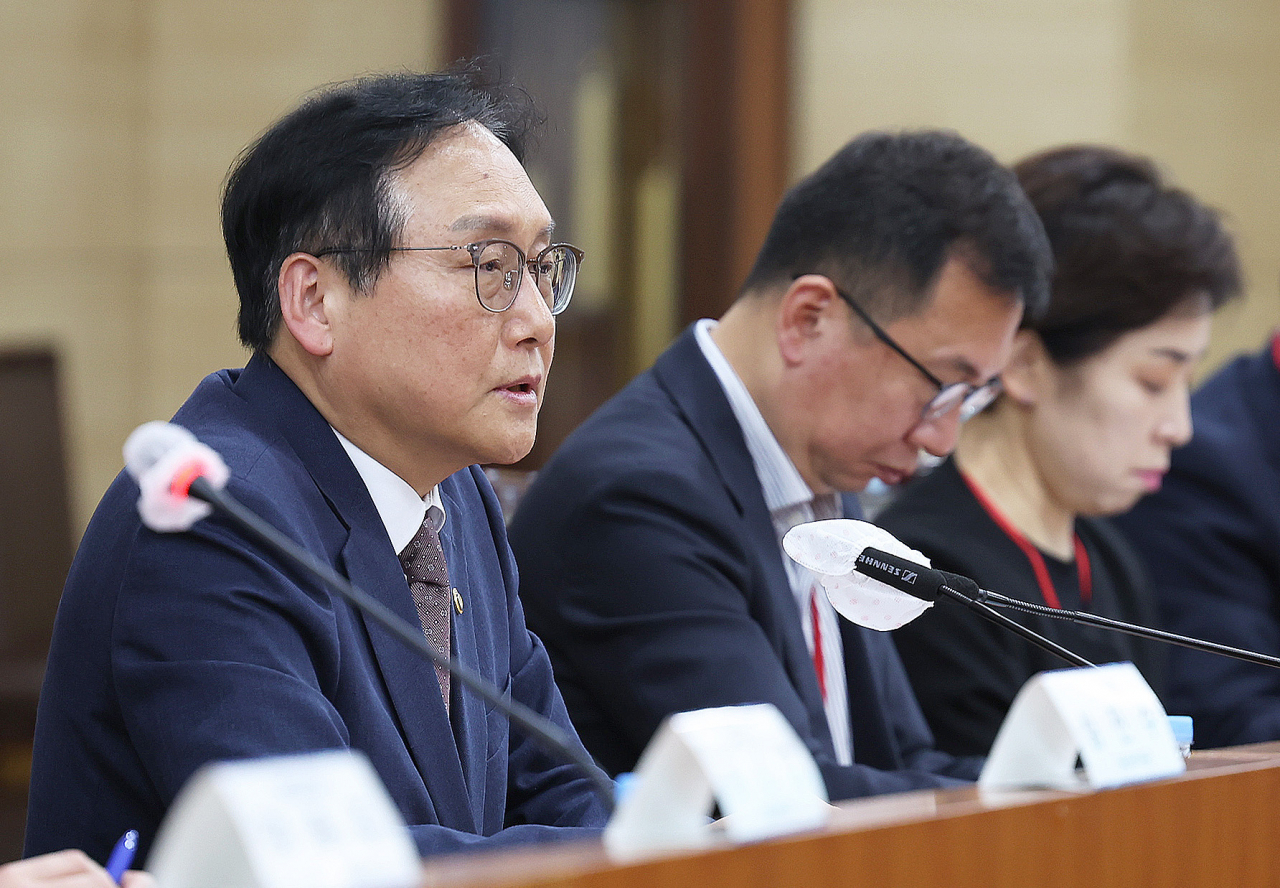 Trade Minister Cheong In-kyo speaks during a meeting held in Seoul on April 16, 2024. (Ministry of Trade, Industry and Energy)