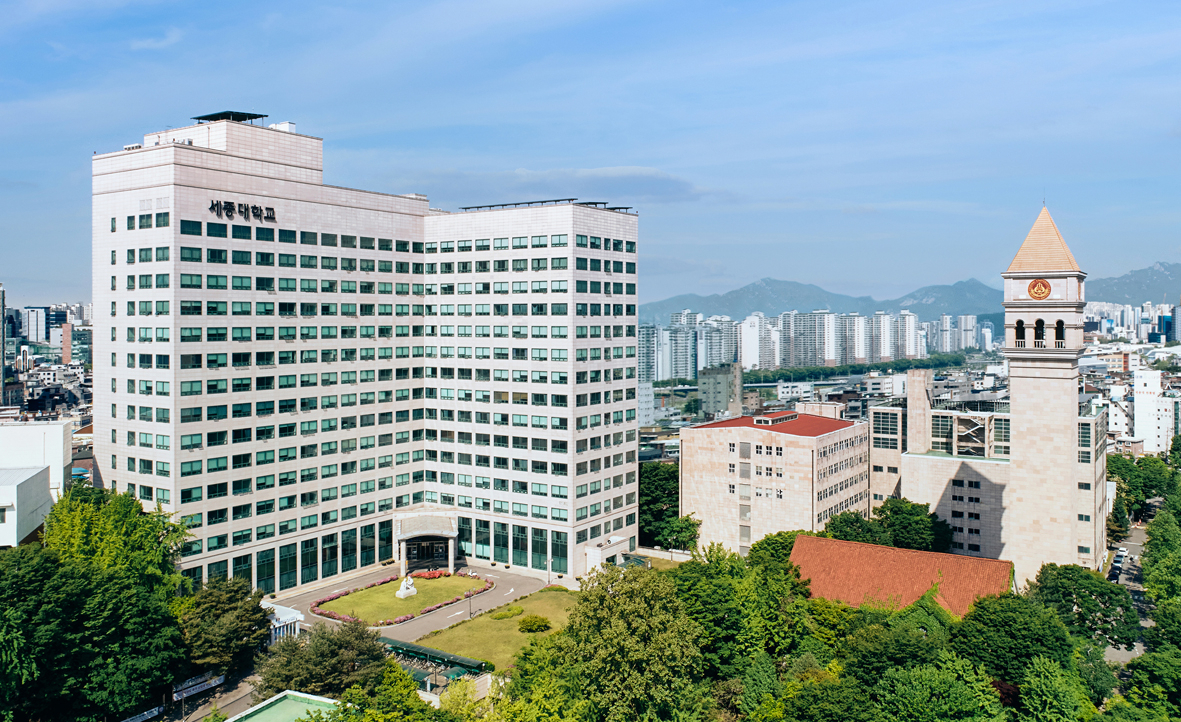 Image of Sejong University located in Gwangjin-gu, Seoul (Sejong University)