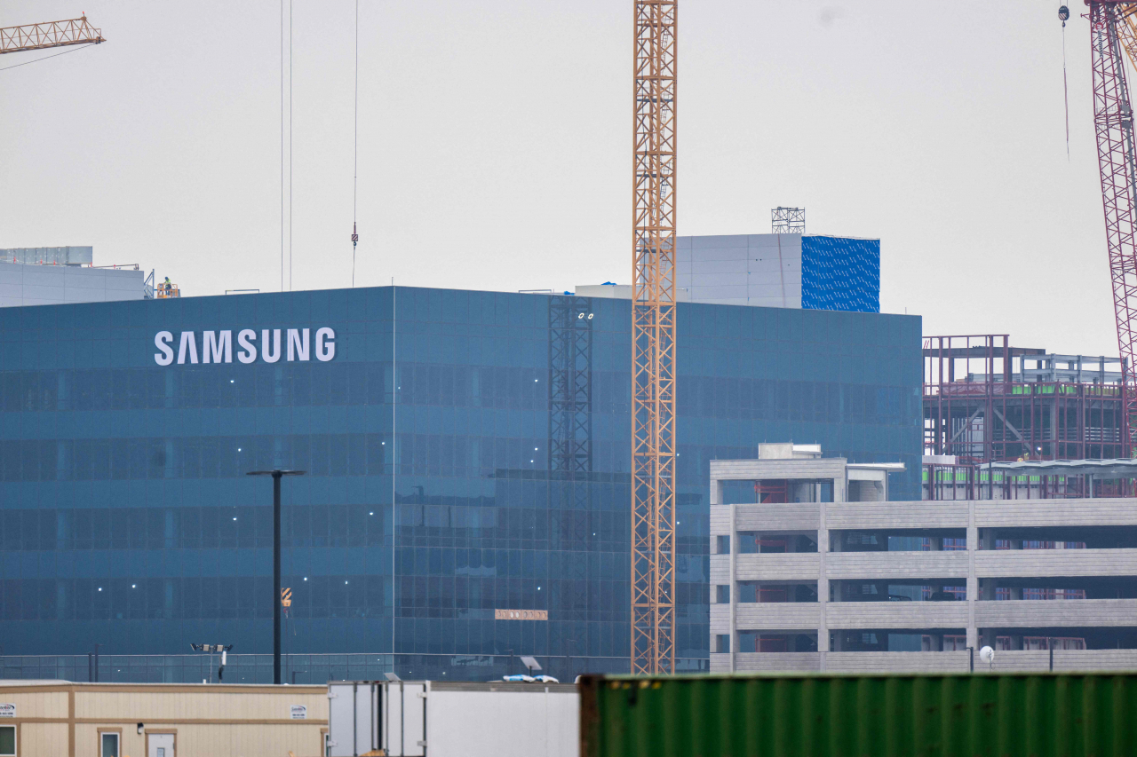 A general view of the Samsung Austin Semiconductor plant in Taylor, Texas (Getty Images)