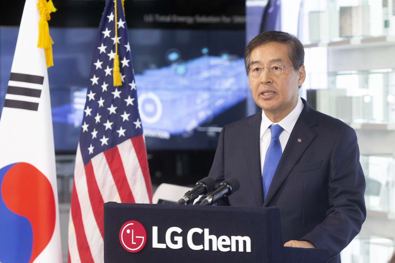 LG Chem CEO Shin Hak-cheol (LG Chem)