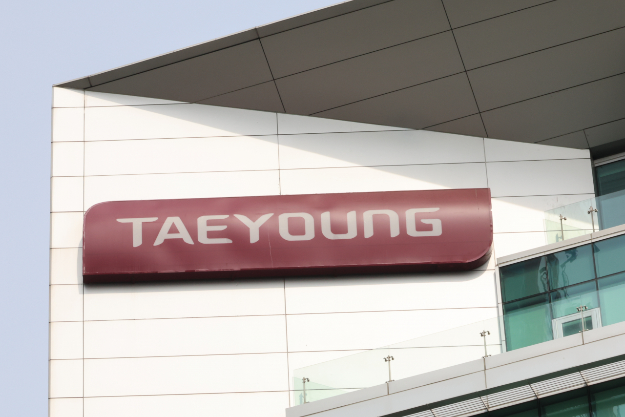 The main headquarters of Taeyoung Engineering & Construction in Seoul (Yonhap)