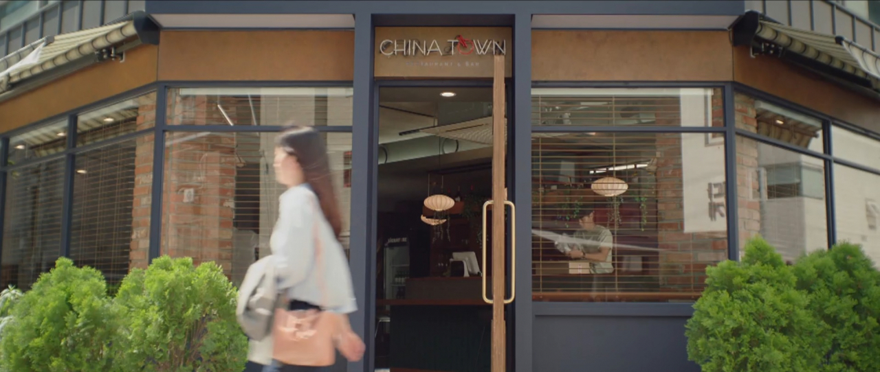 Y Mas is portrayed as a fictional Chinese restaurant on 