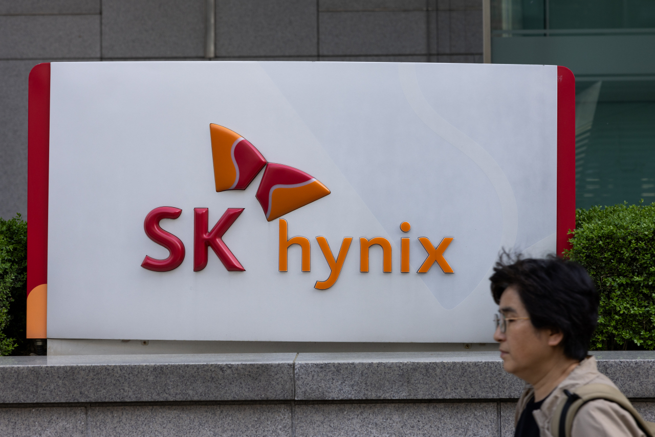 SK hynix signage at the company's office in Seongnam, Gyeonggi Province (Bloomberg)