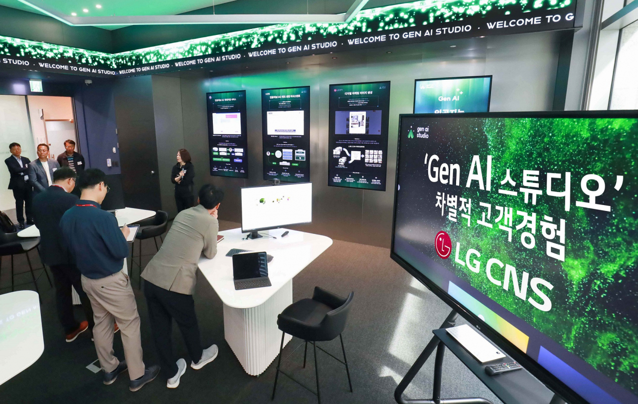 LG CNS' Gen AI Studio at the firm's headquarters in Magok, western Seoul (LG CNS)