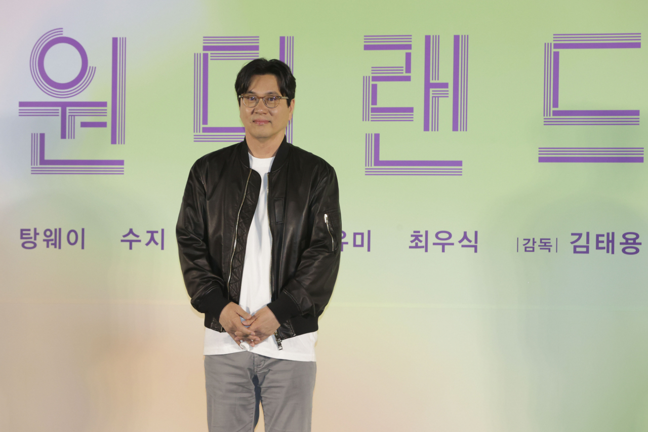 Director Kim Tae-yong of “Wonderland” poses for a photo during a press conference held in CGV Yongsan, Seoul, Thursday. (Yonhap)