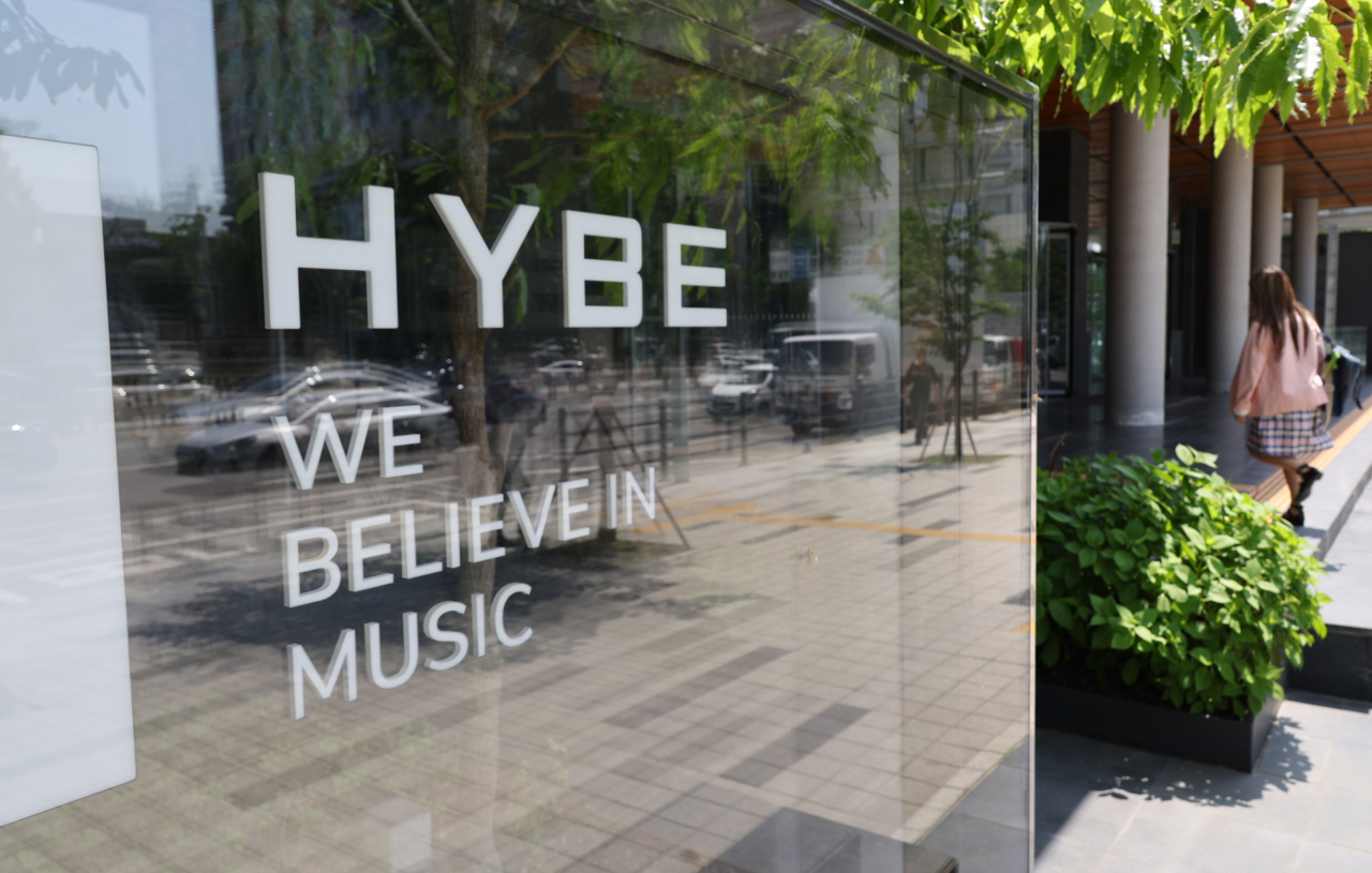 Hybe's headquarters in Seoul (Yonhap)
