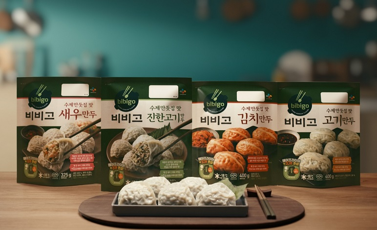 CJ CheilJedang's Bibigo dumpling products (CJ CheilJedang)