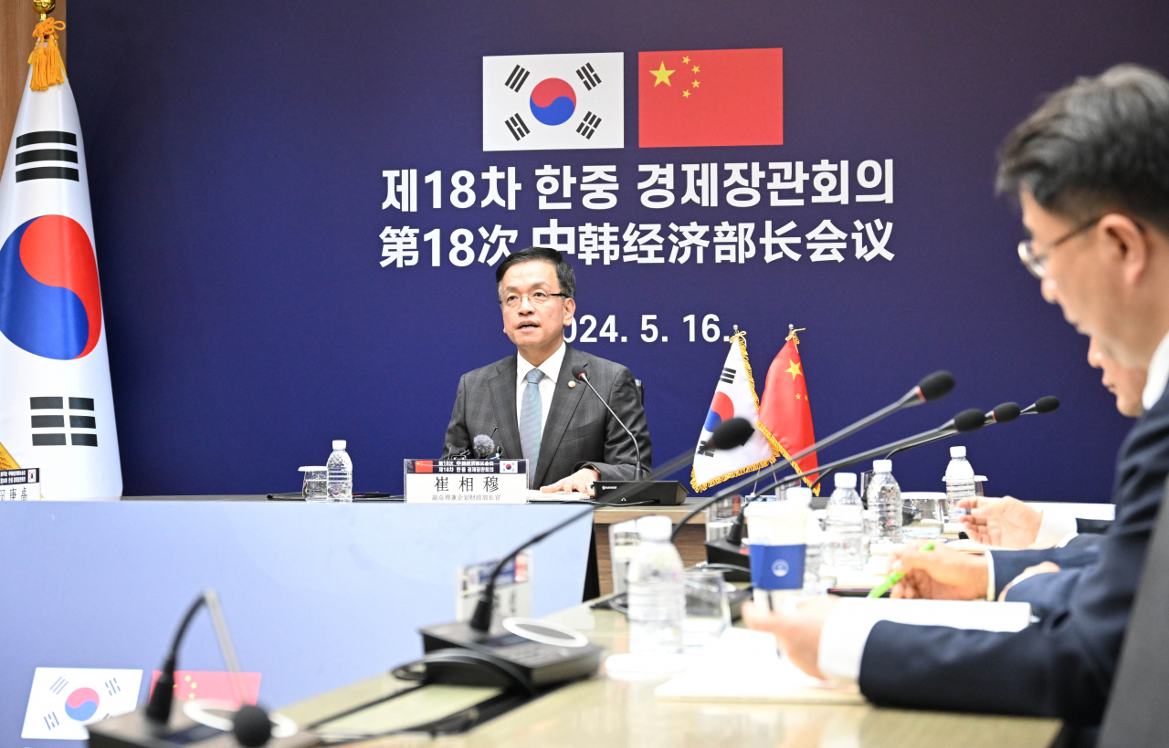 Finance Minister Choi Sang-mok speaks during the 18th Korea-China Meeting on Economic Cooperation held virtually with Zheng Shanjie, chairman of China's National Development and Reform Commission on Thursday. (Ministry of Economy and Finance)