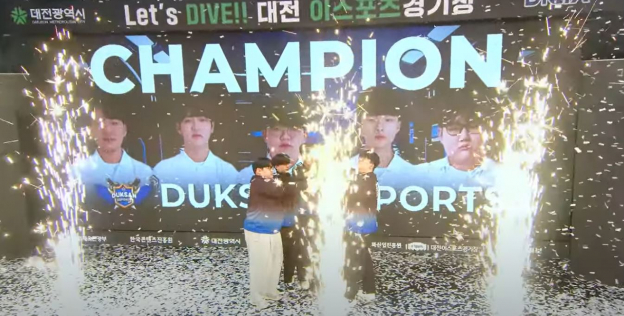 The stage pyrotechnics allegedly responsible for Gwak's eye injury (Screenshot from YouTube channel PUBG MOBILE Esports KR)